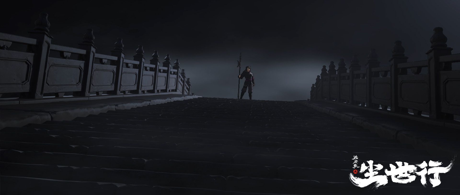 枕刀歌之尘世行
(2022)的剧照 枕刀歌之尘世行
(2022)的剧照