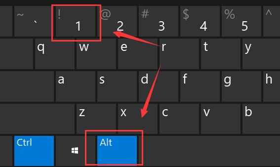 《必剪》电脑版怎么使用录屏功能