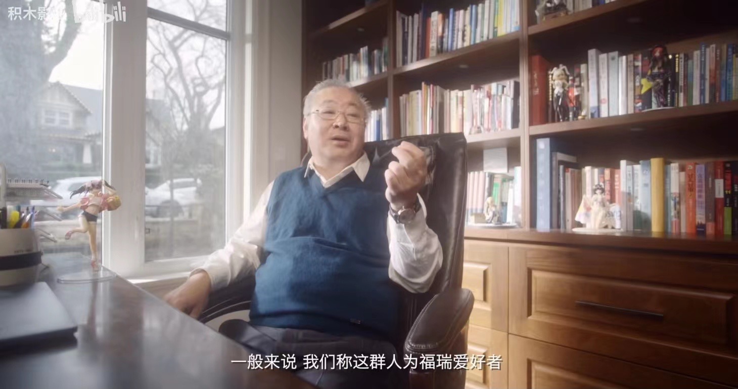 一场很(没)有必要的春晚
(2022)的剧照 一场很(没)有必要的春晚
(2022)的剧照