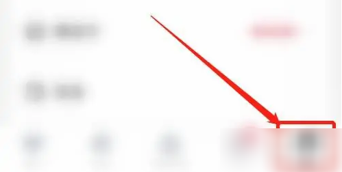 《心遇》怎么换头像