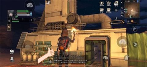 《明日之后》沙石堡探索宝箱位置汇总