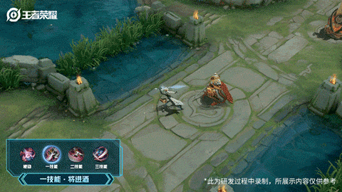 《王者荣耀》李白英雄皮肤 鸣剑·曳影介绍