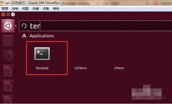 Linux系统怎么进入终端？三种方法帮你搞定！