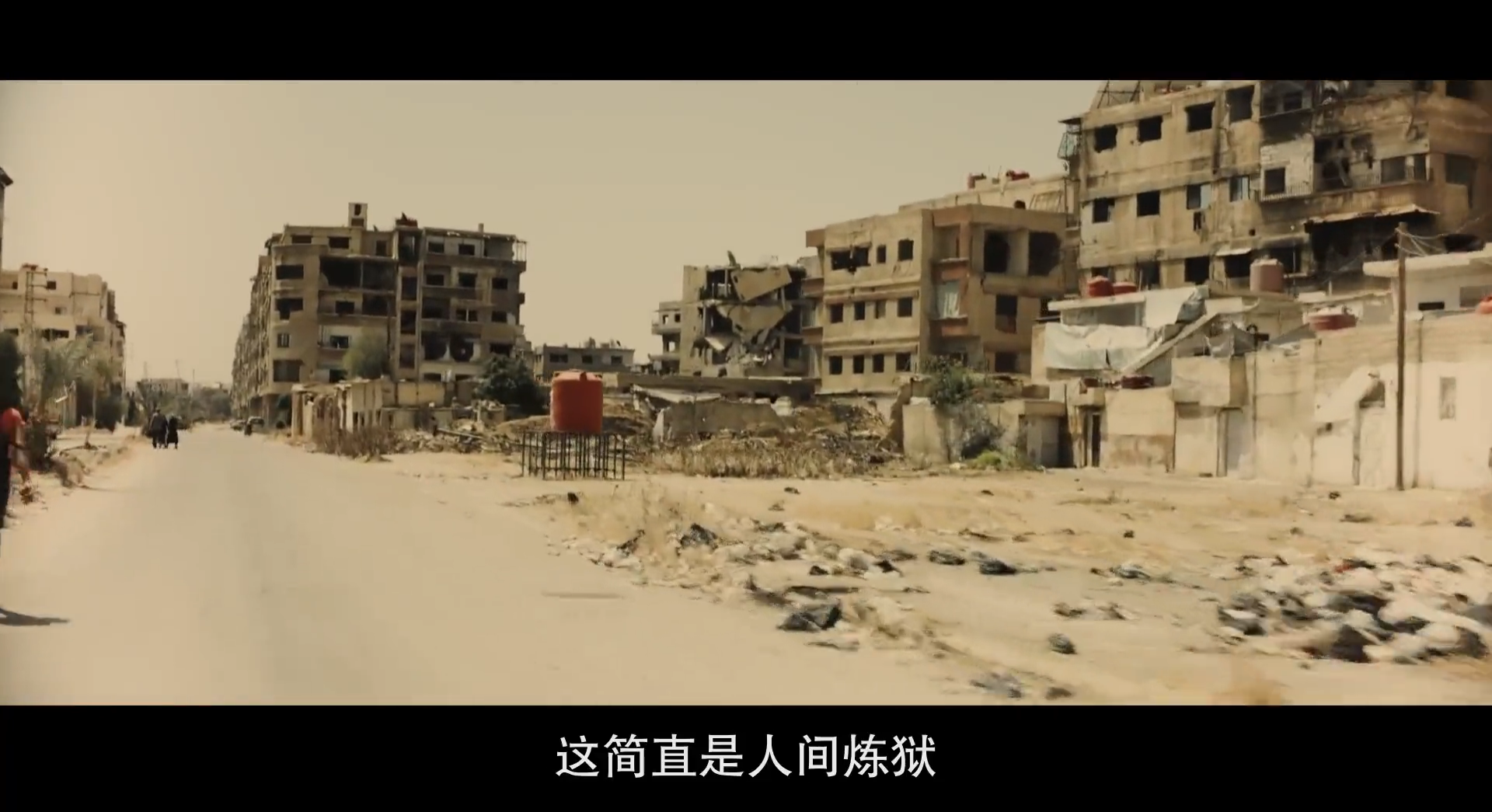 渗透(2022)的剧照 渗透(2022)的剧照