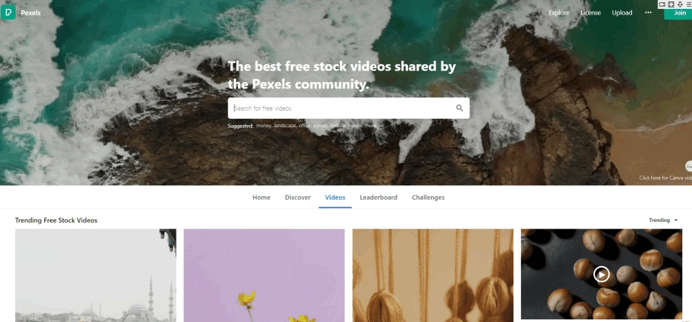 《剪映》电脑版怎么去除视频水印