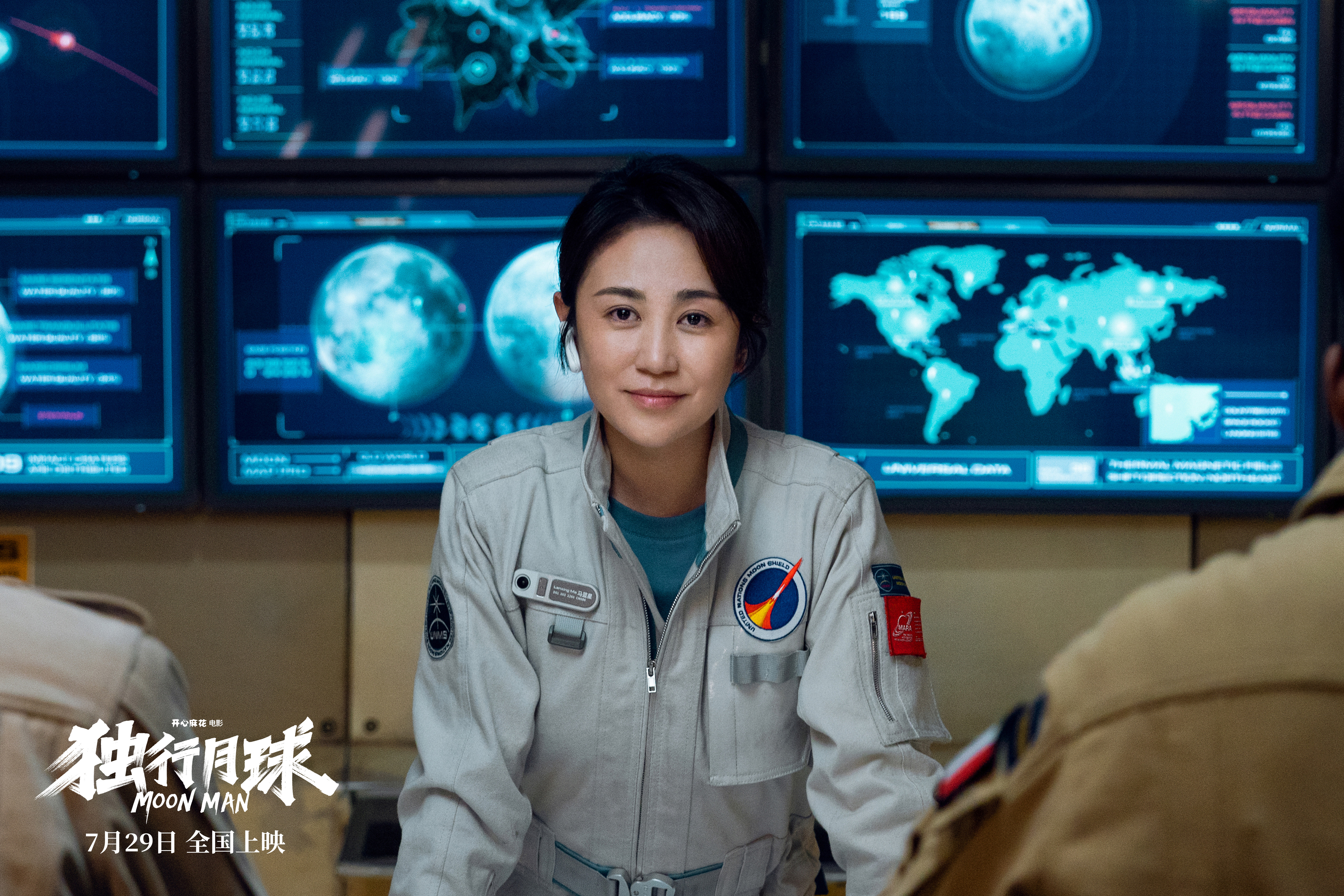 独行月球
(2022)的剧照 独行月球
(2022)的剧照