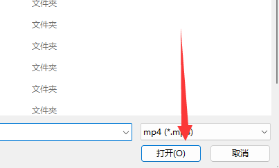 《downkyi》怎么去水印