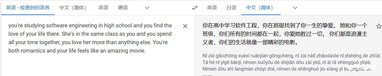 AI绘画工具《Midjourney》注册流程