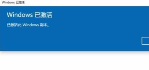 Win10 0x80070005错误代码解决方法