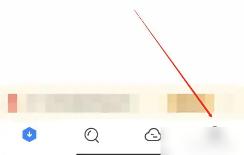 《迅雷》卡顿怎么办