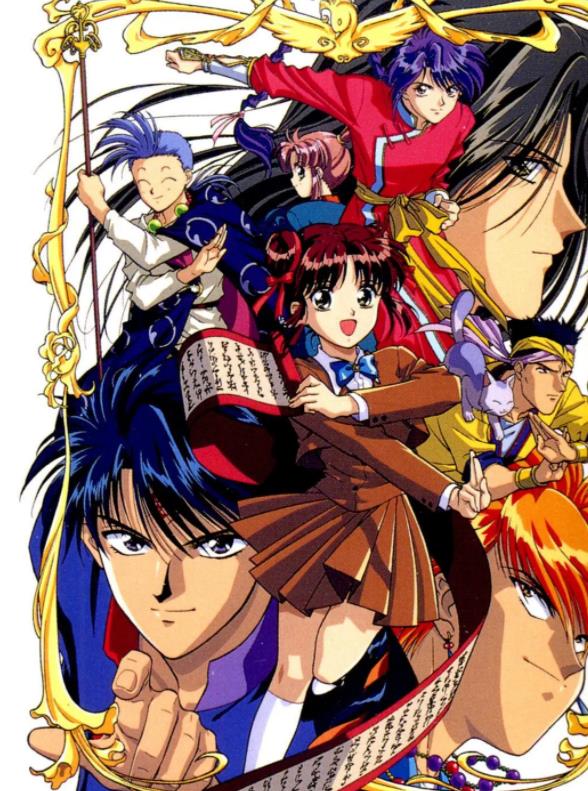 《不可思议的游戏》 《不可思议的游戏》