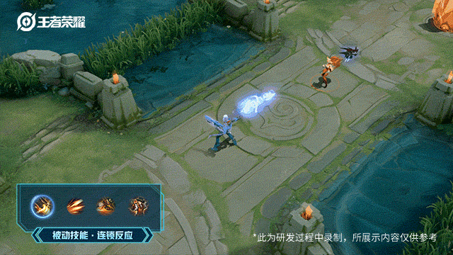 《王者荣耀》马可波罗新皮肤 深海之息介绍