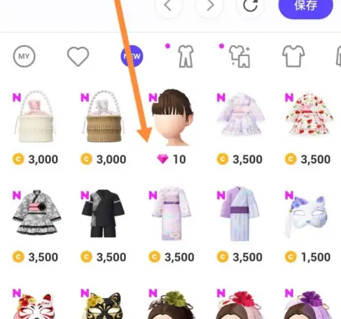 《崽崽ZEPETO》怎么制作角色衣服