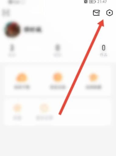 《土豆视频》怎么关闭连续播放