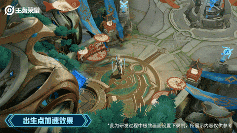 《王者荣耀》李白英雄皮肤 鸣剑·曳影介绍