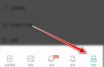 《壁纸多多》来电秀怎么设置