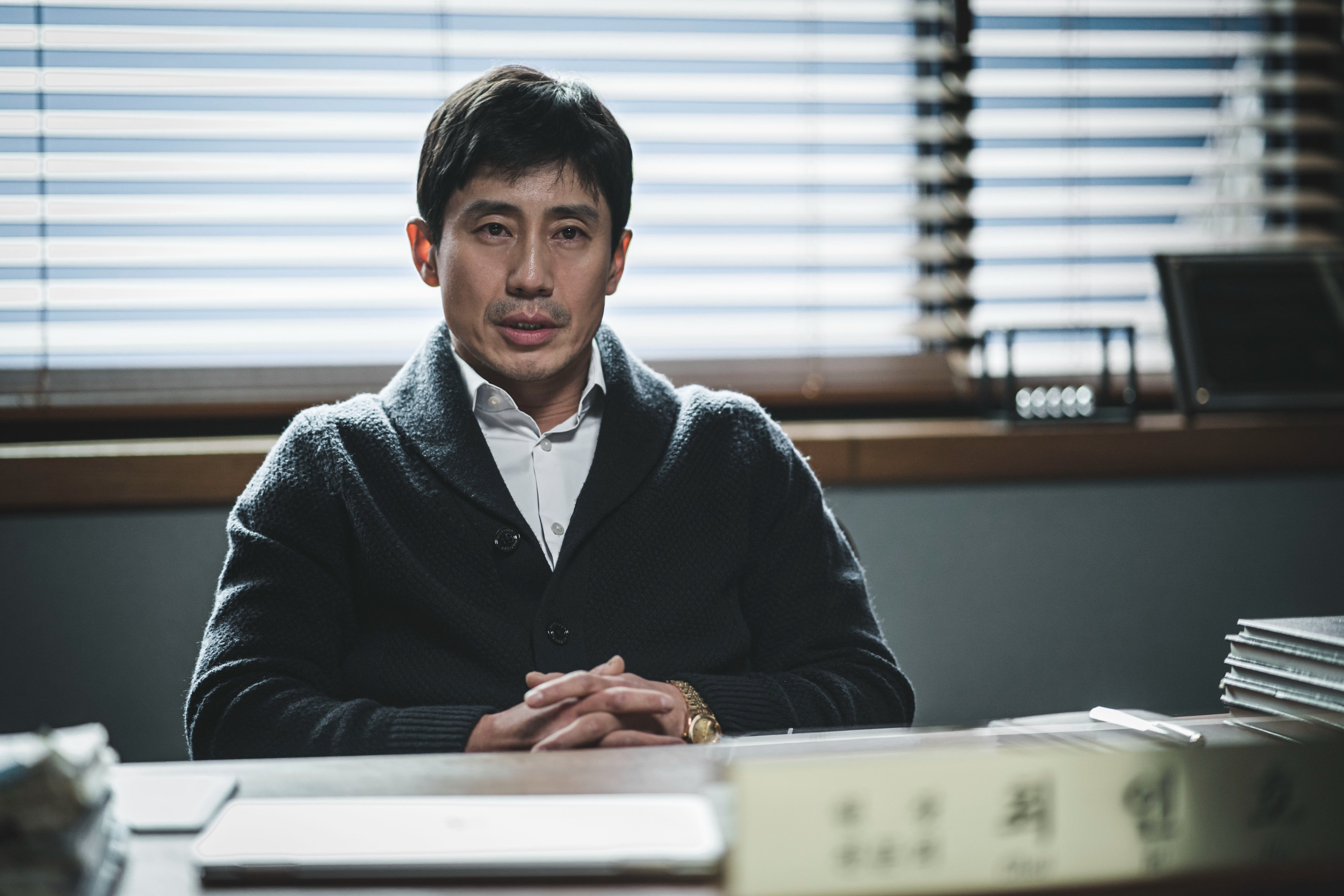 主播(2022)的剧照 主播(2022)的剧照