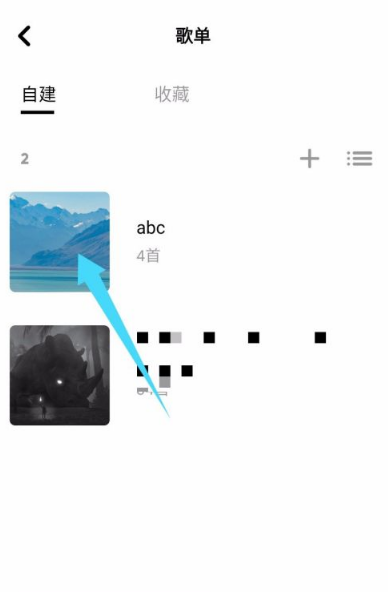 《Moo音乐》怎么设置歌曲排序