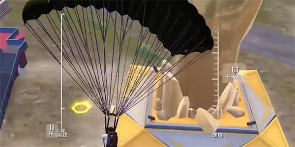 《和平精英》天空格斗挑战规则玩法解析