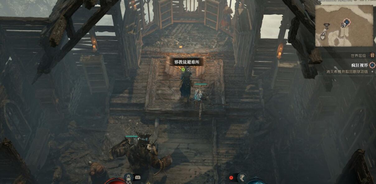 《暗黑破坏神4》疯狂视界支线怎么触发