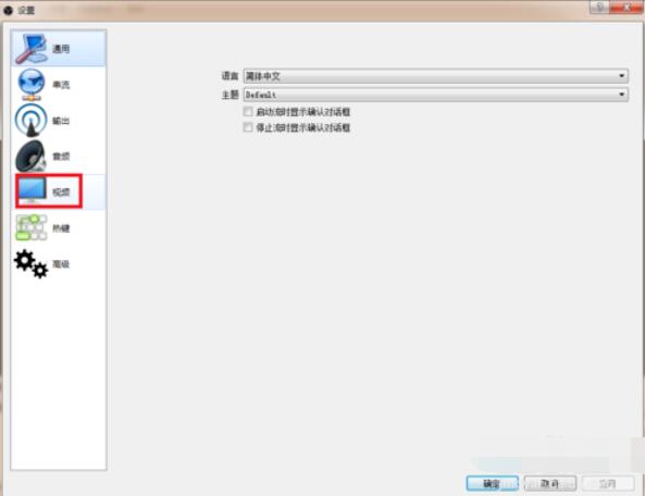 《OBS Studio》录制游戏时为什么会卡顿