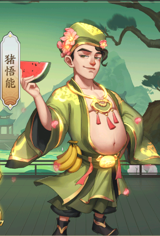 《我是大东家》西游传说门客解析