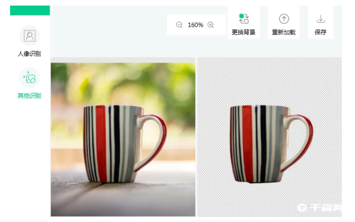 《傲软抠图》怎么使用方法教程