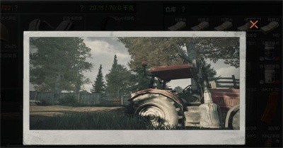 《暗区突围》农场地图模糊照片位置