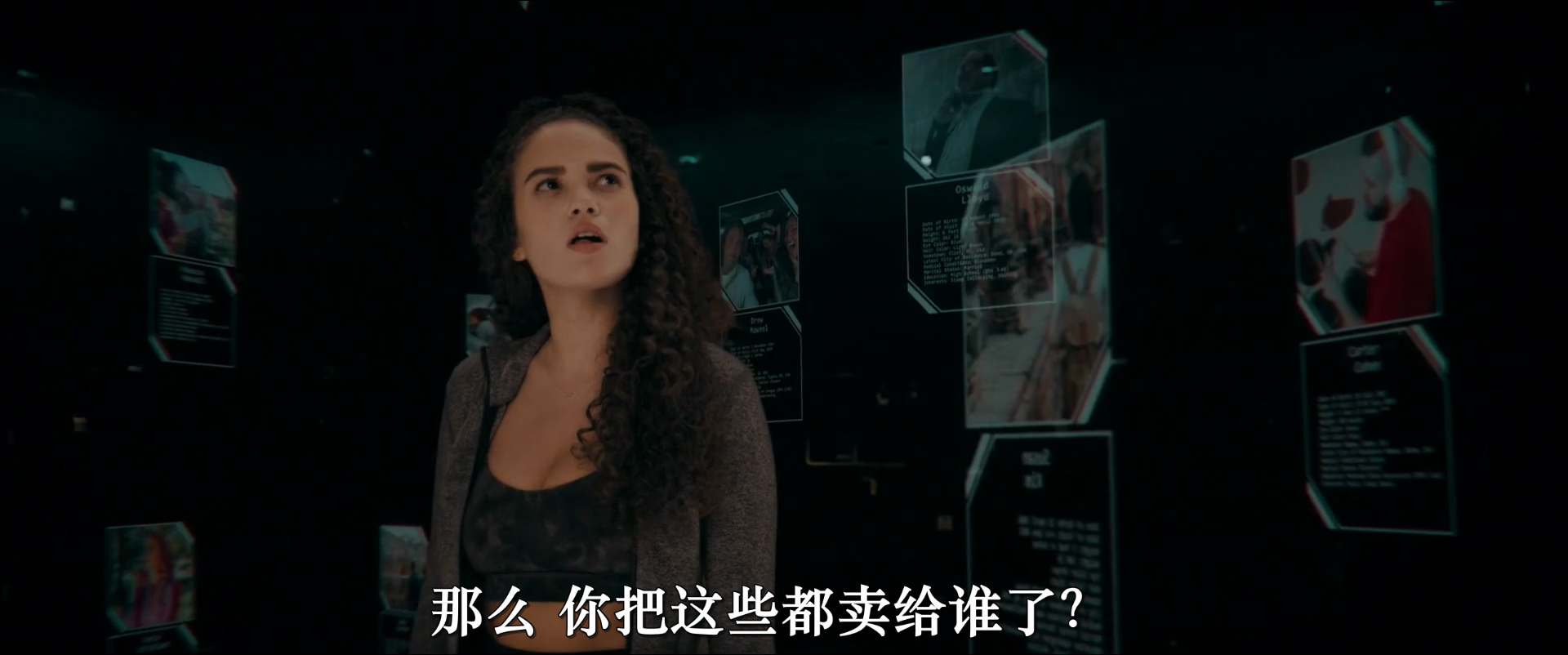 玛歌(2022)的剧照 玛歌(2022)的剧照