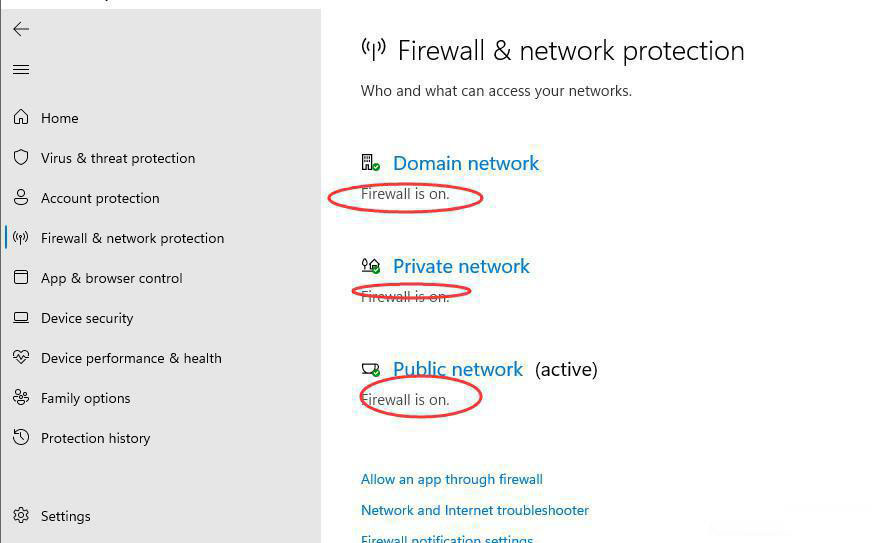 Win11怎么关闭Security杀毒软件
