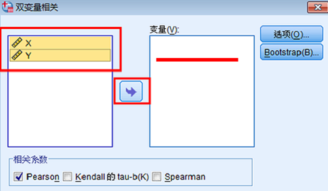 《SPSS》怎么进行相关性分析