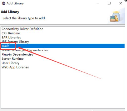 《Eclipse》项目怎么添加Junit