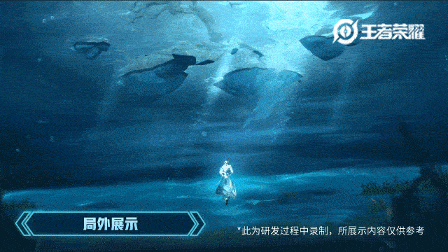 《王者荣耀》诸葛亮英雄皮肤 时雨天司介绍