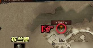 《暗黑破坏神：不朽》阿什沃德墓园探索先祖传承暗黑民兵位置大全