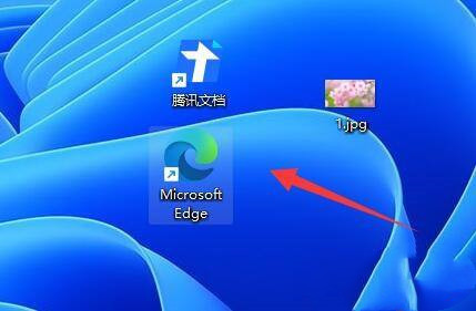 Win11怎么以管理员身份运行