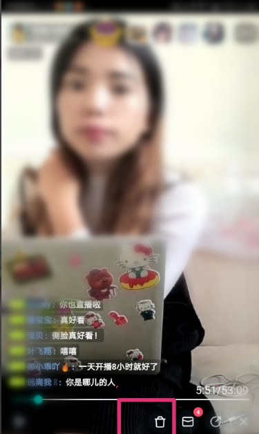 《映客直播》怎么删除直播回放