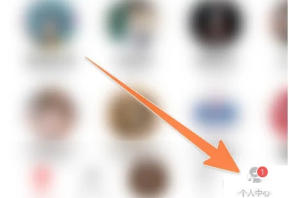 《蜻蜓fm》为什么老是自动停止播放