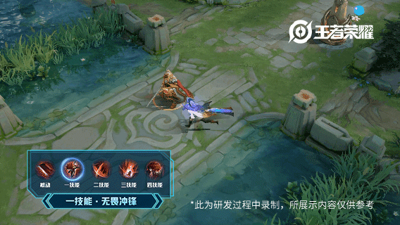 《王者荣耀》李信英雄皮肤 一念神魔介绍