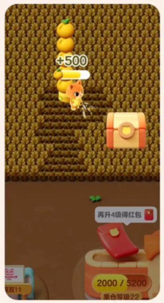 《淘宝》双11喵树大挑战玩法分享