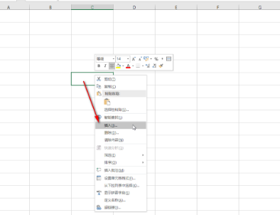 《Excel》表格无法插入列