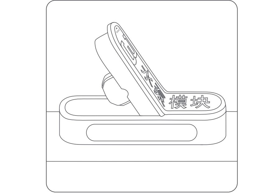 米家智能鱼缸一键排水