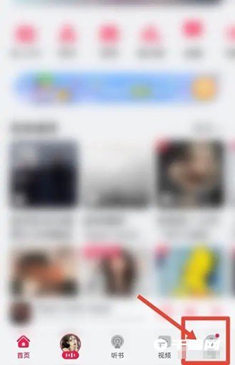 《华为音乐》怎么导入手机本地音乐