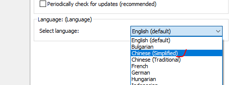 《MemReduct》设置中文方法教程