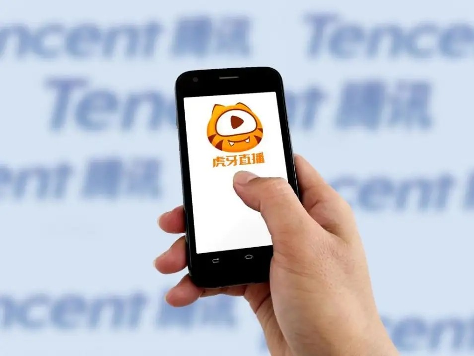 《虎牙直播》怎么提现