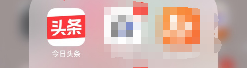 《今日头条》怎么看信用分