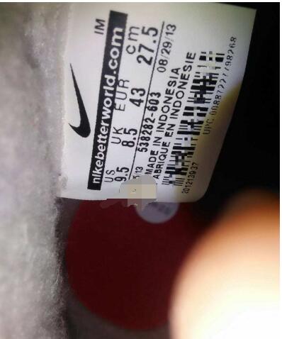 《得物》怎么扫码鉴定商品