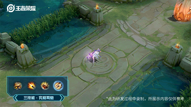 《王者荣耀》孙尚香新皮肤 音你闪耀介绍