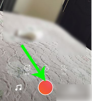 《全民k歌》如何录屏