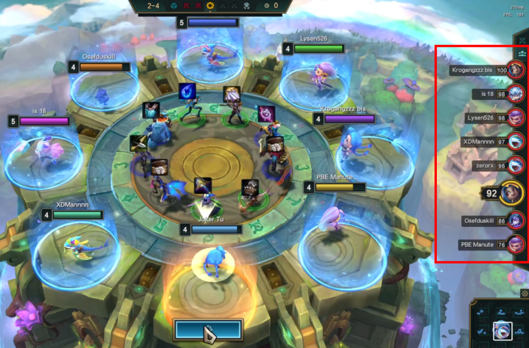 《云顶之弈》S7.5最新赛季保姆级运营教学