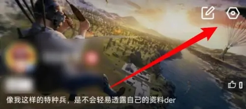 《和平营地》封号了怎么办